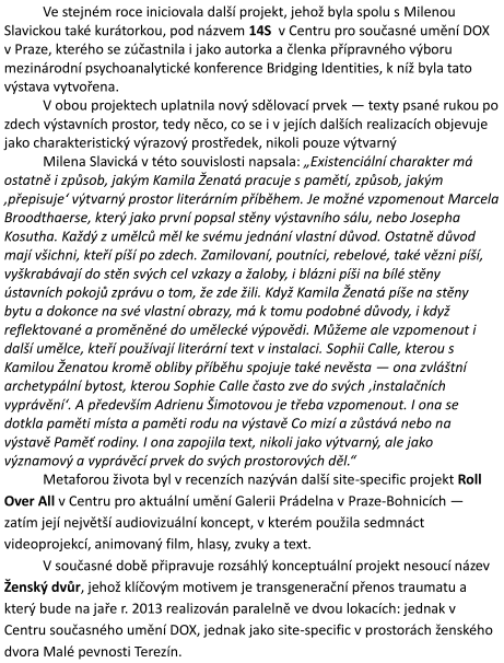 ensk dvr